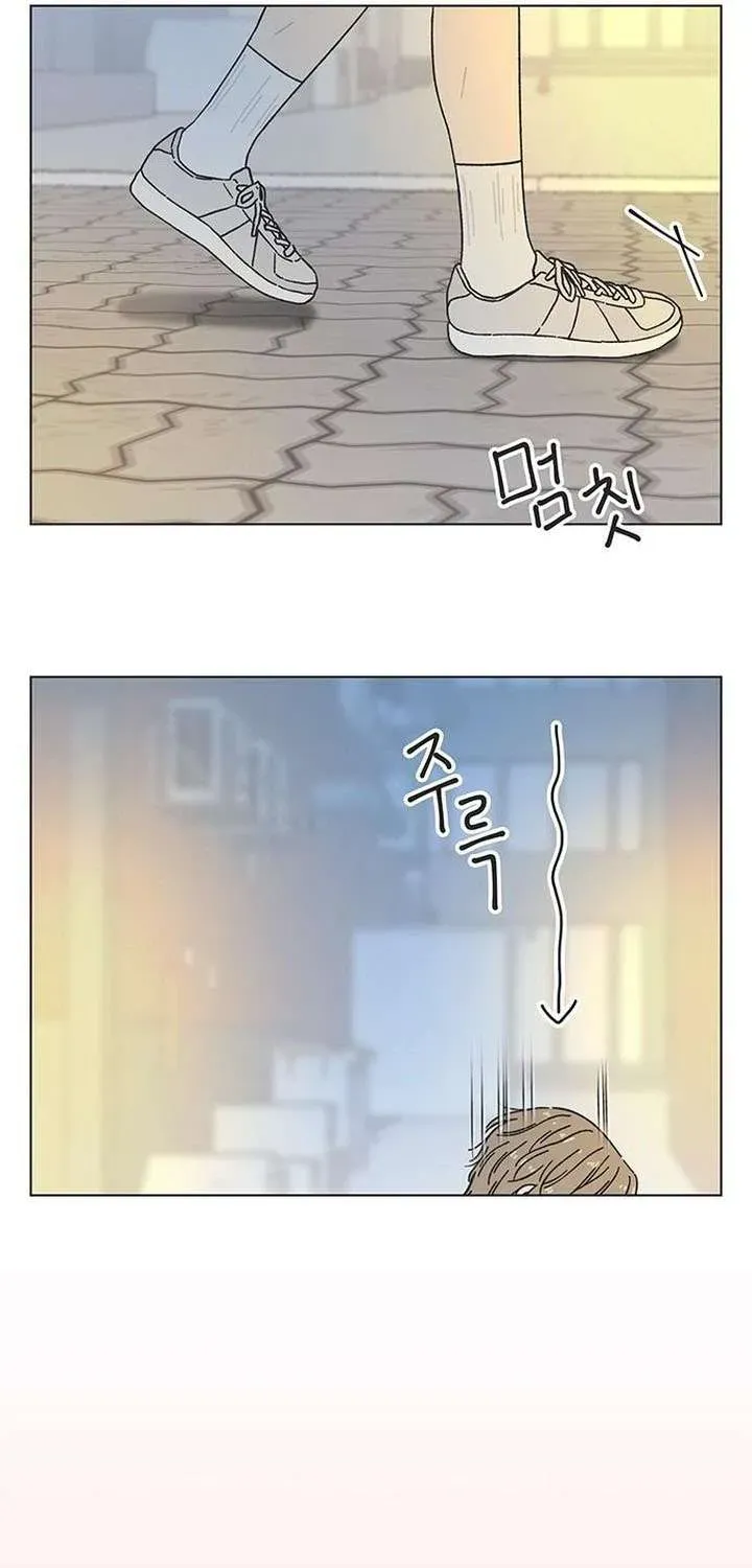 Seasons Of Lovesome Chapter 57 - 43