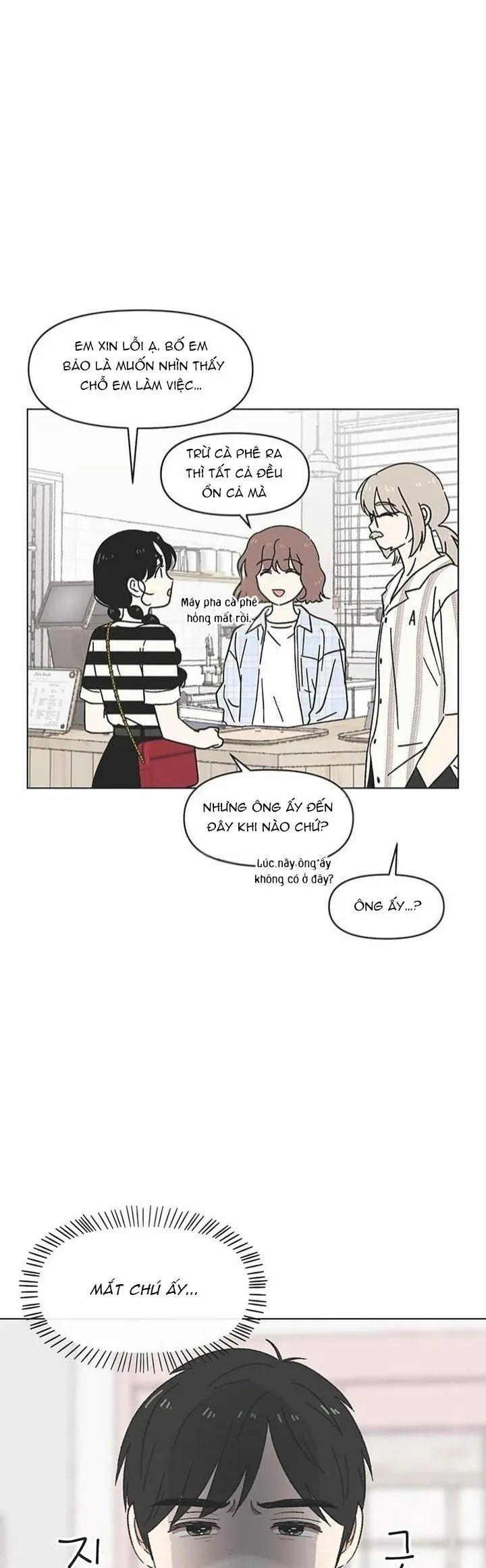 Seasons Of Lovesome Chapter 57 - 10