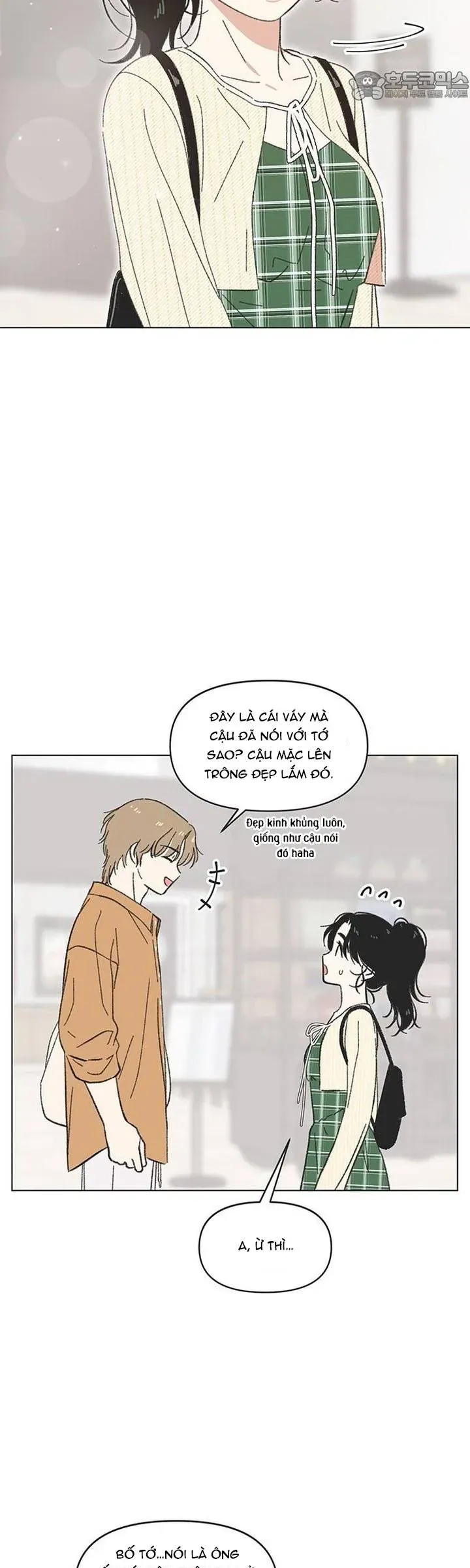 Seasons Of Lovesome Chapter 58 - 15