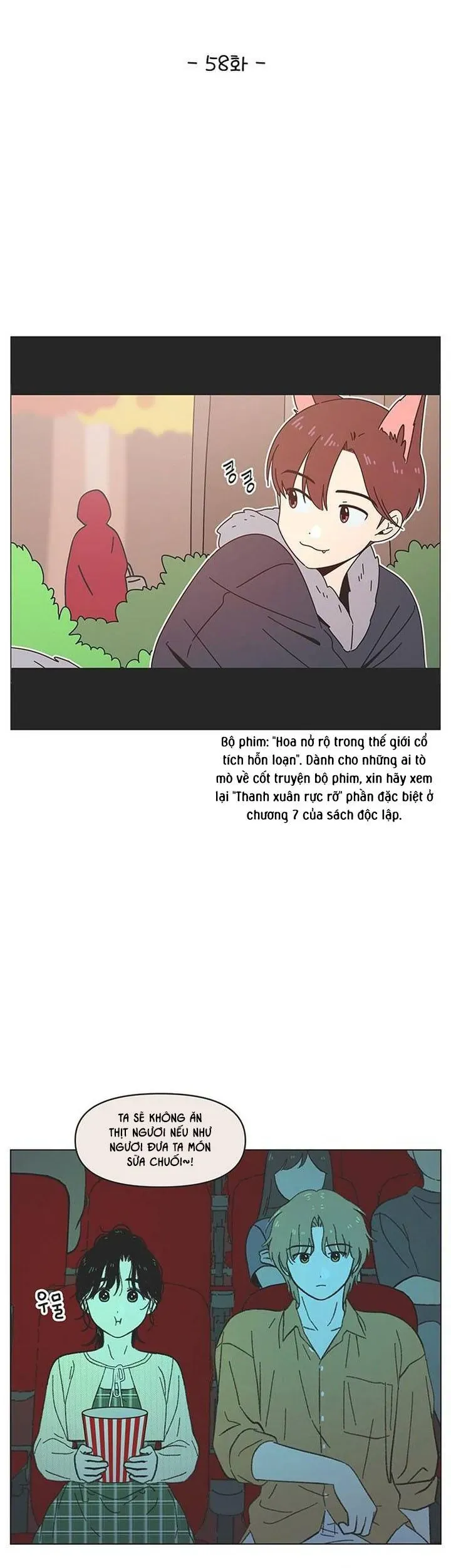 Seasons Of Lovesome Chapter 58 - 18