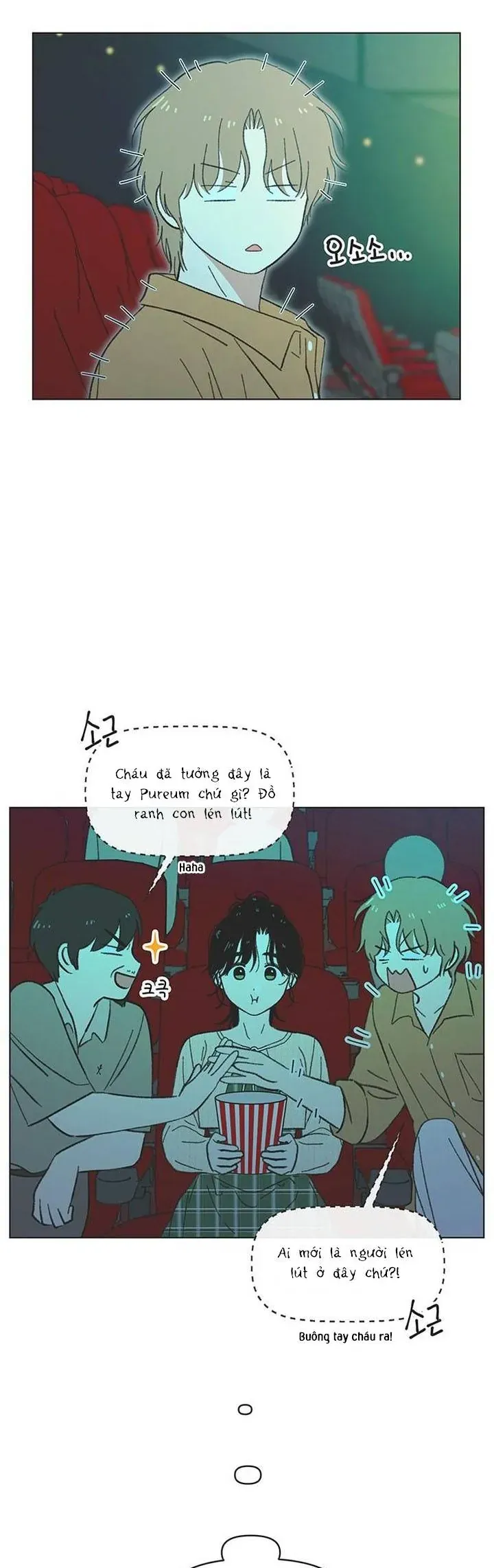 Seasons Of Lovesome Chapter 58 - 22