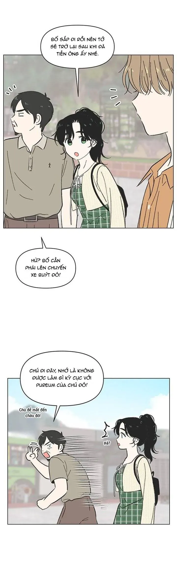 Seasons Of Lovesome Chapter 58 - 24