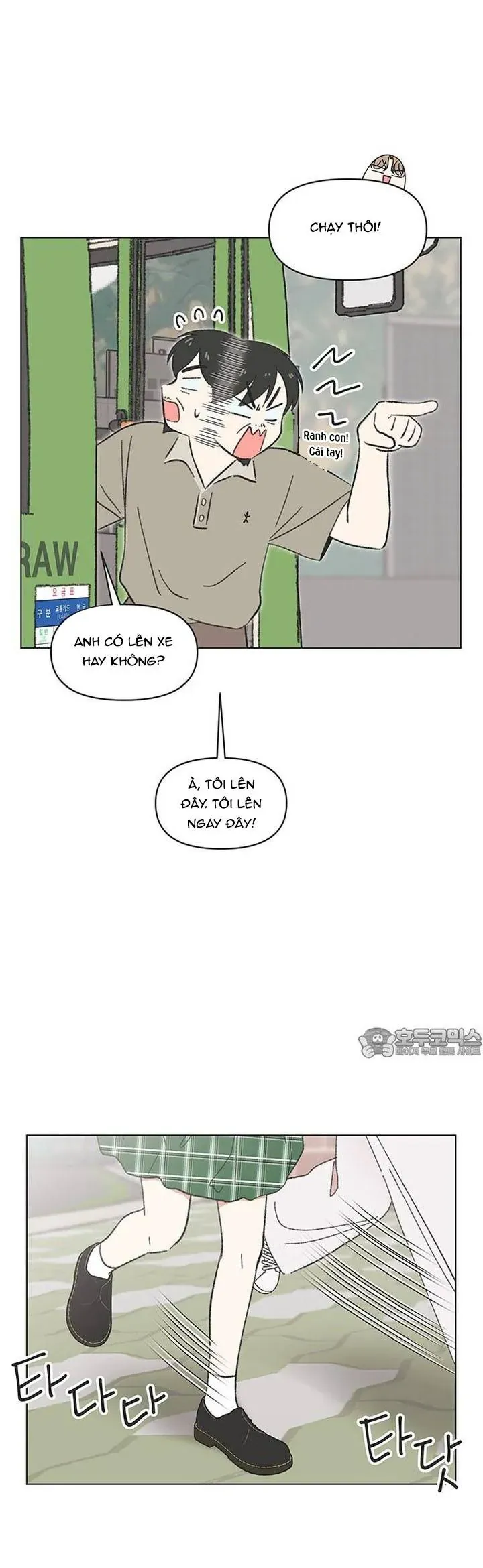 Seasons Of Lovesome Chapter 58 - 27