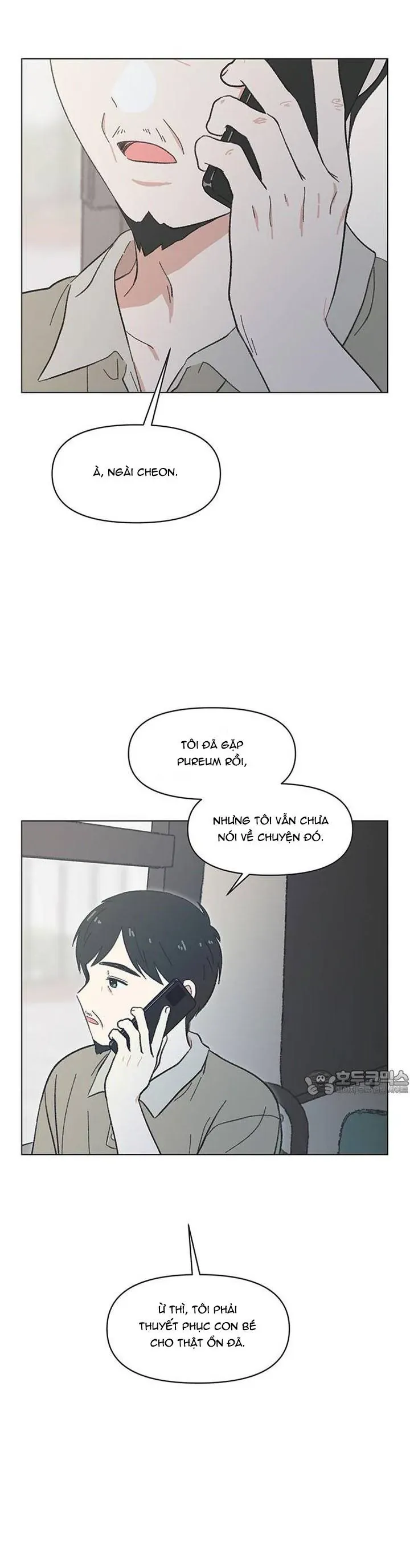 Seasons Of Lovesome Chapter 58 - 33