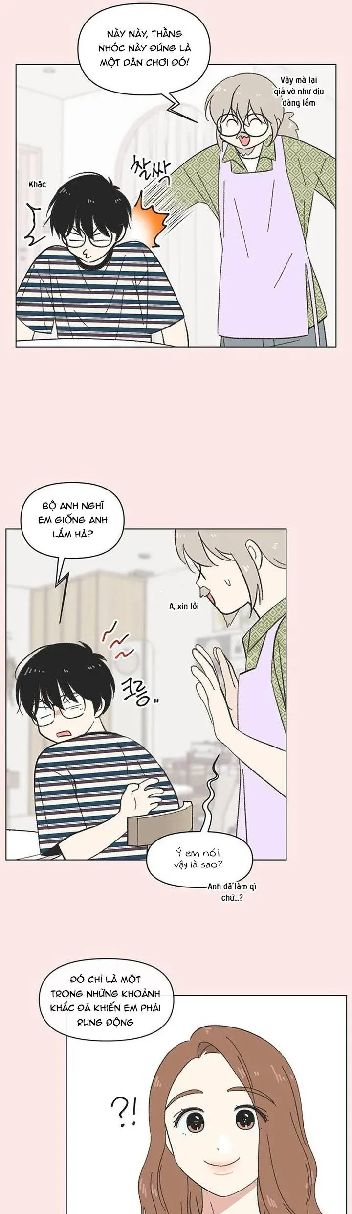 Seasons Of Lovesome Chapter 58 - 9