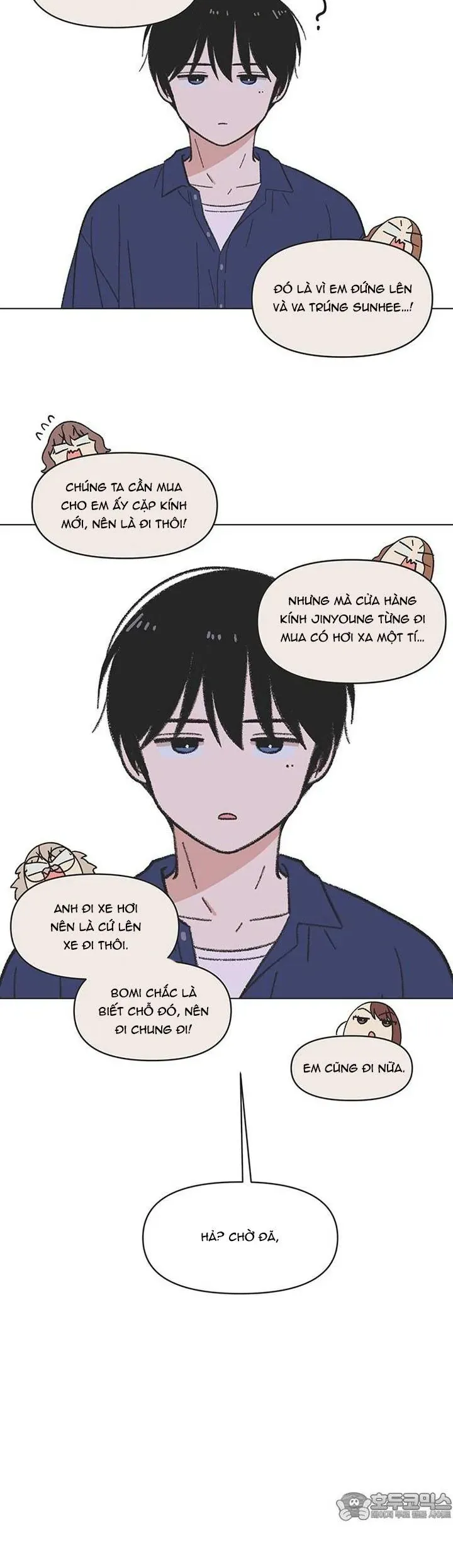 Seasons Of Lovesome Chapter 59 - 13