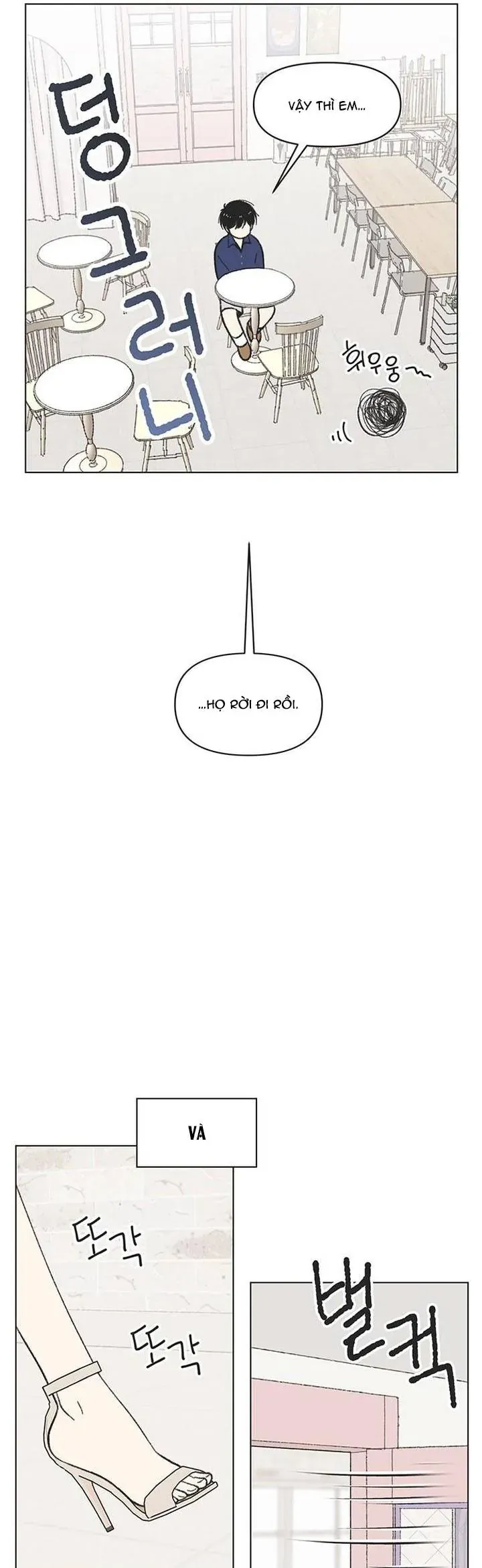 Seasons Of Lovesome Chapter 59 - 14