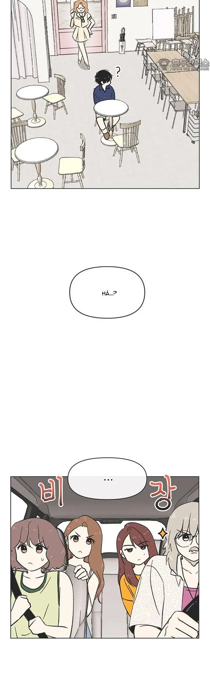 Seasons Of Lovesome Chapter 59 - 16