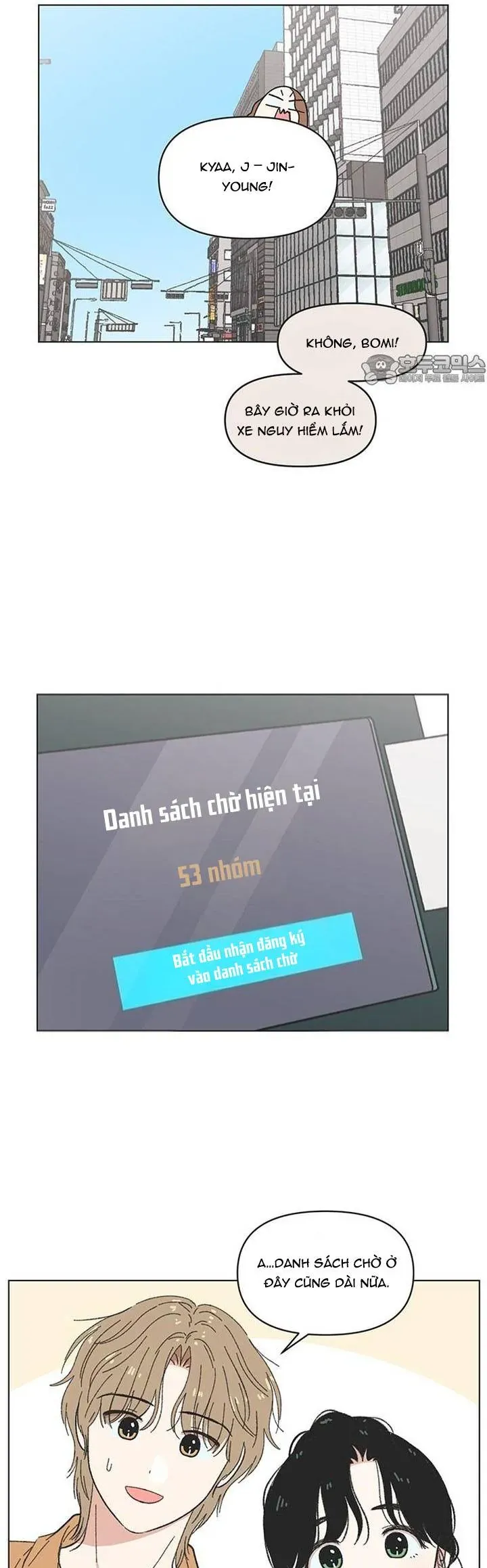 Seasons Of Lovesome Chapter 59 - 18