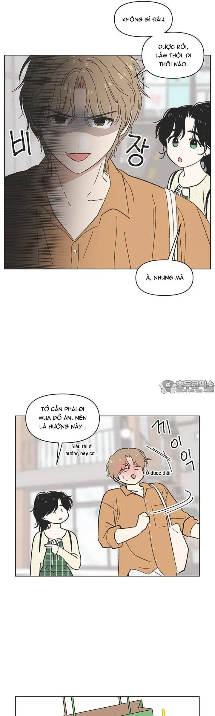 Seasons Of Lovesome Chapter 59 - 22