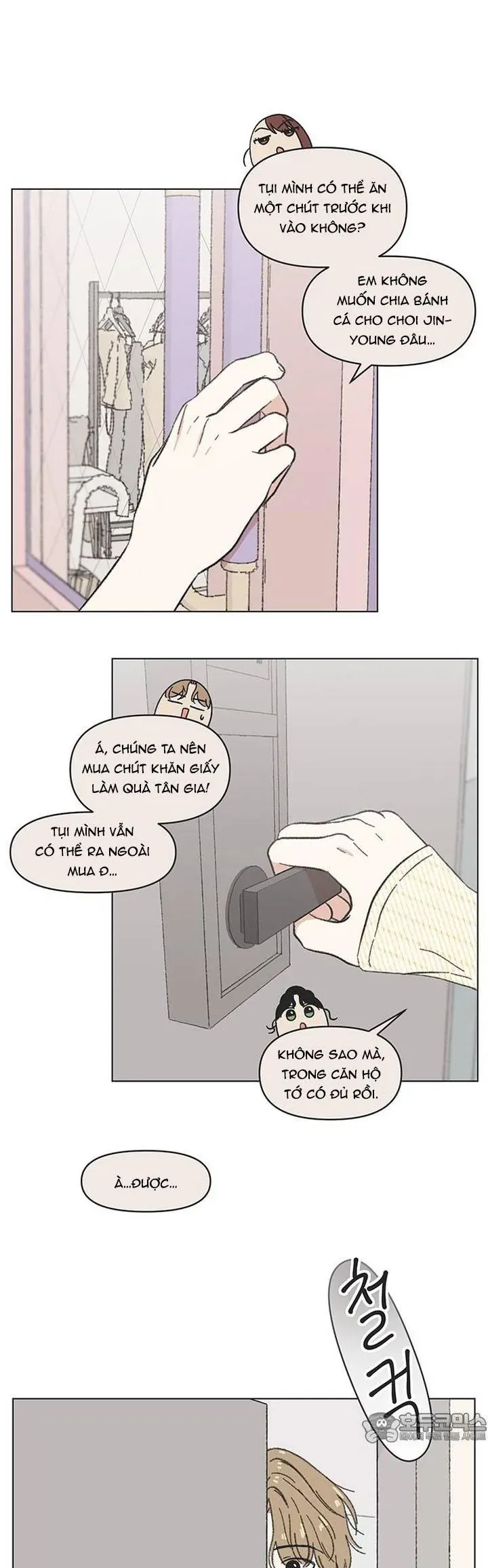 Seasons Of Lovesome Chapter 59 - 28