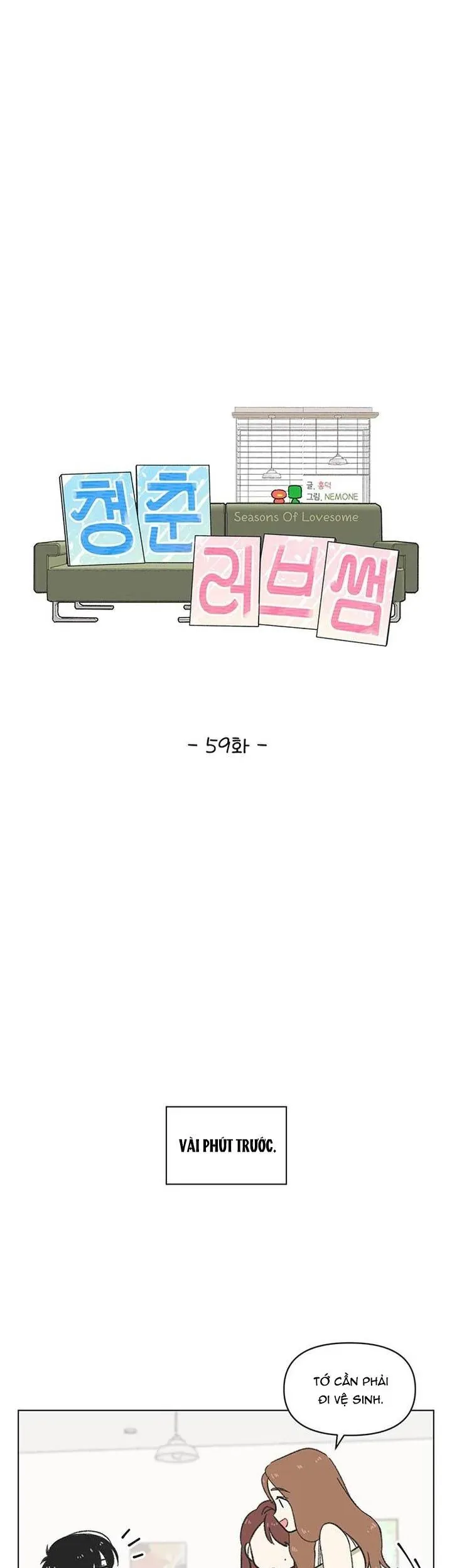 Seasons Of Lovesome Chapter 59 - 8