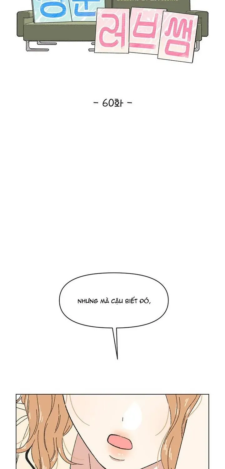 Seasons Of Lovesome Chapter 60 - 24