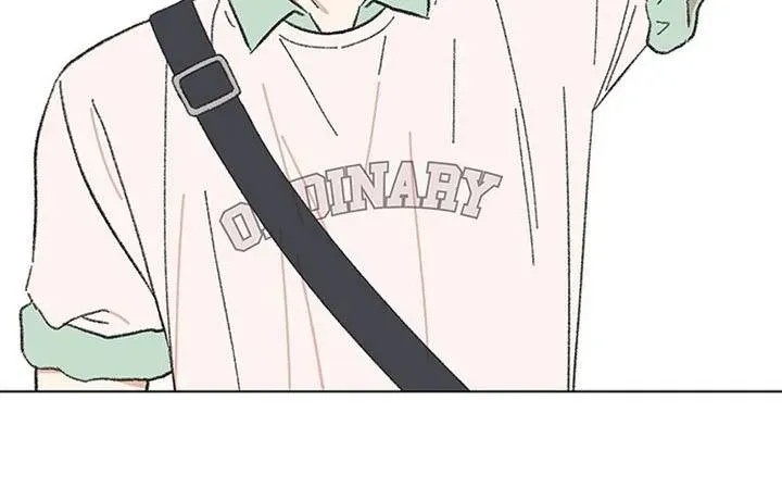 Seasons Of Lovesome Chapter 60 - 42