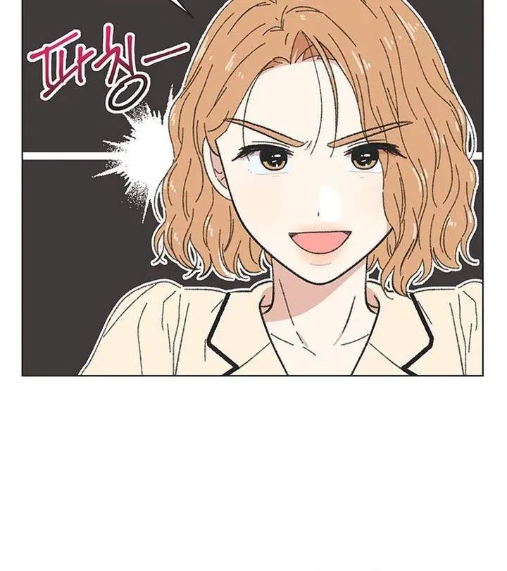 Seasons Of Lovesome Chapter 60 - 49