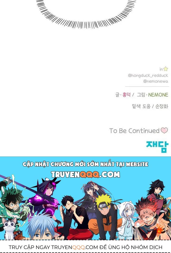 Seasons Of Lovesome Chapter 60 - 62