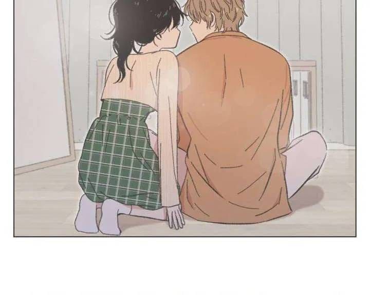 Seasons Of Lovesome Chapter 61 - 15