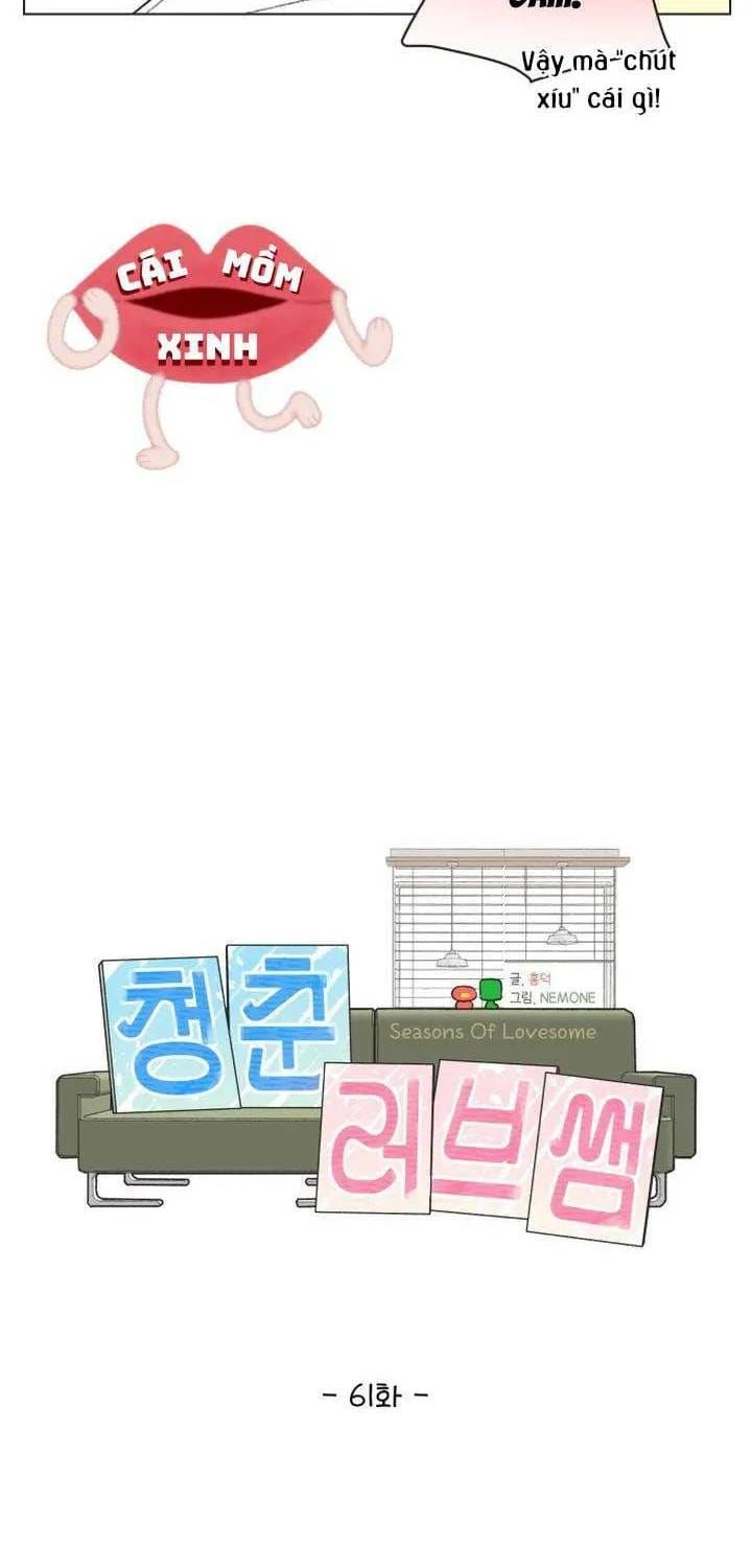 Seasons Of Lovesome Chapter 61 - 21