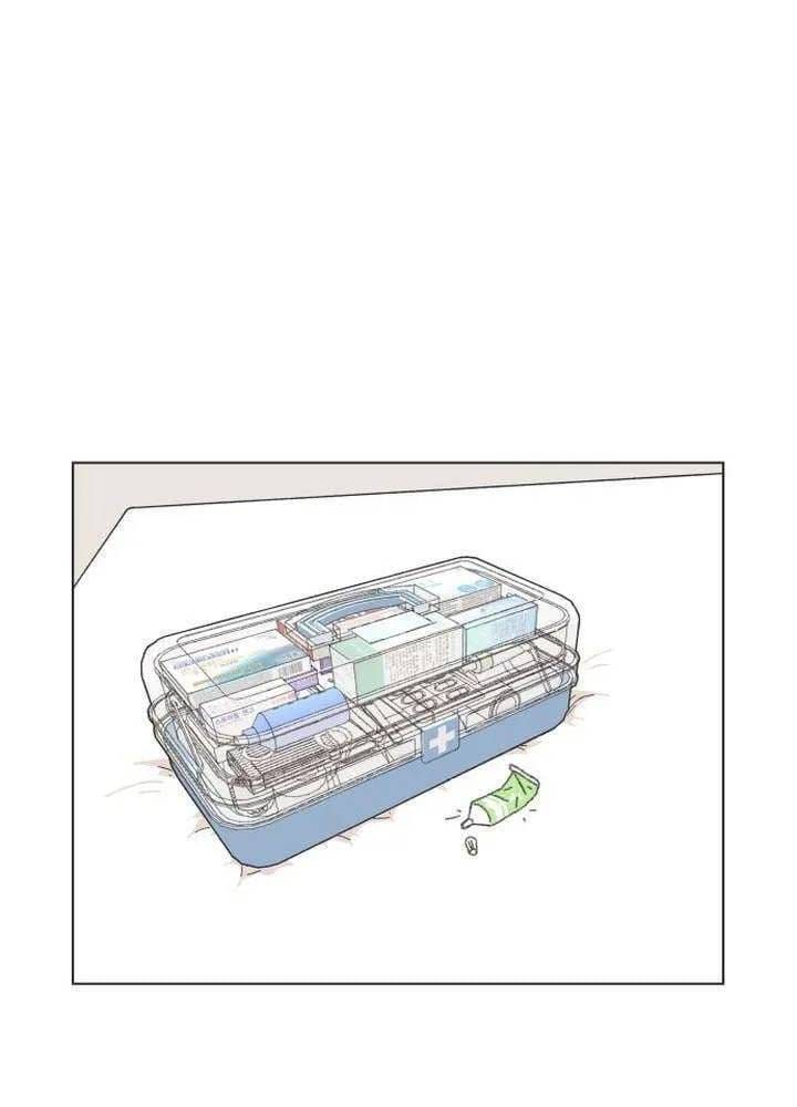 Seasons Of Lovesome Chapter 61 - 22