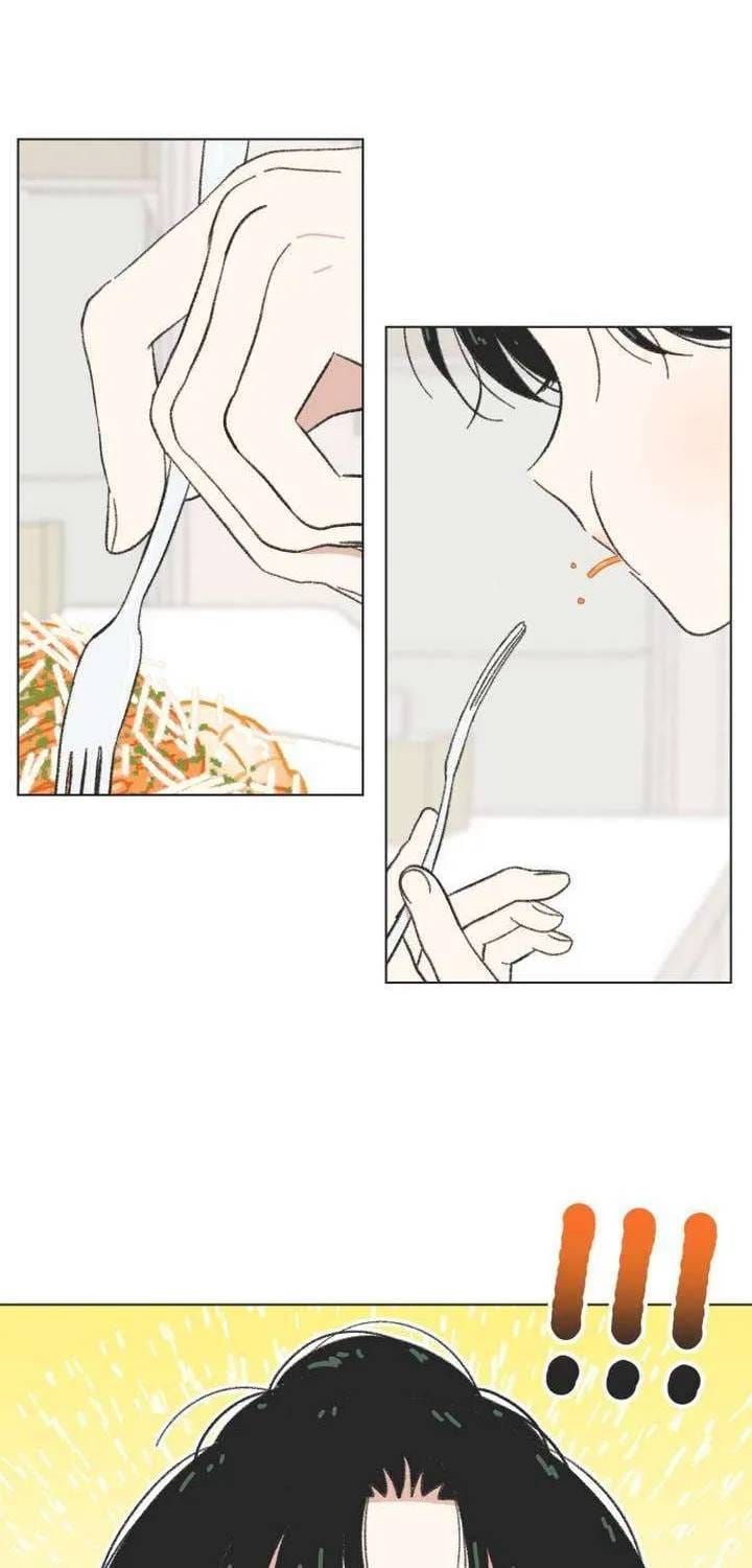 Seasons Of Lovesome Chapter 61 - 33