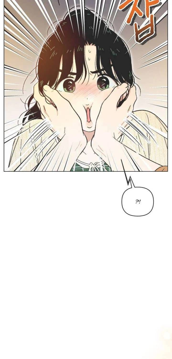 Seasons Of Lovesome Chapter 61 - 48