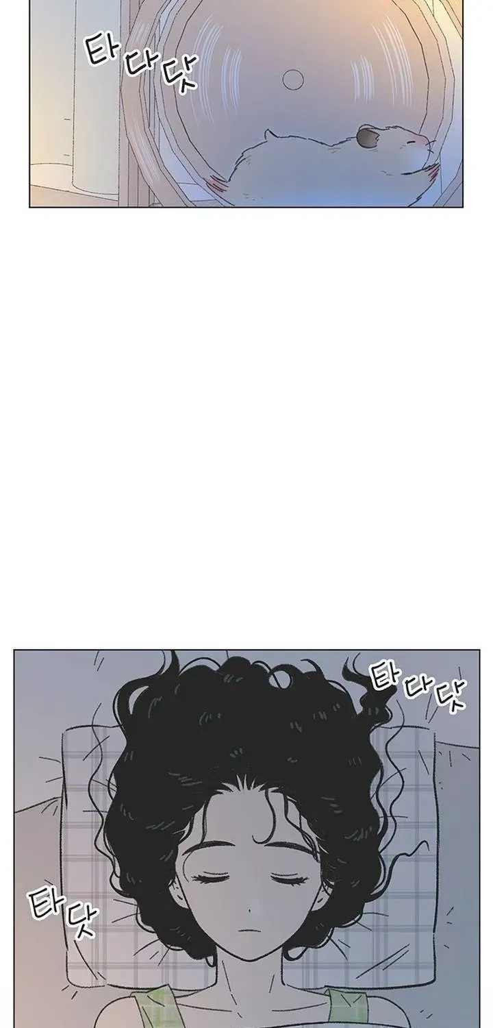 Seasons Of Lovesome Chapter 62 - 17