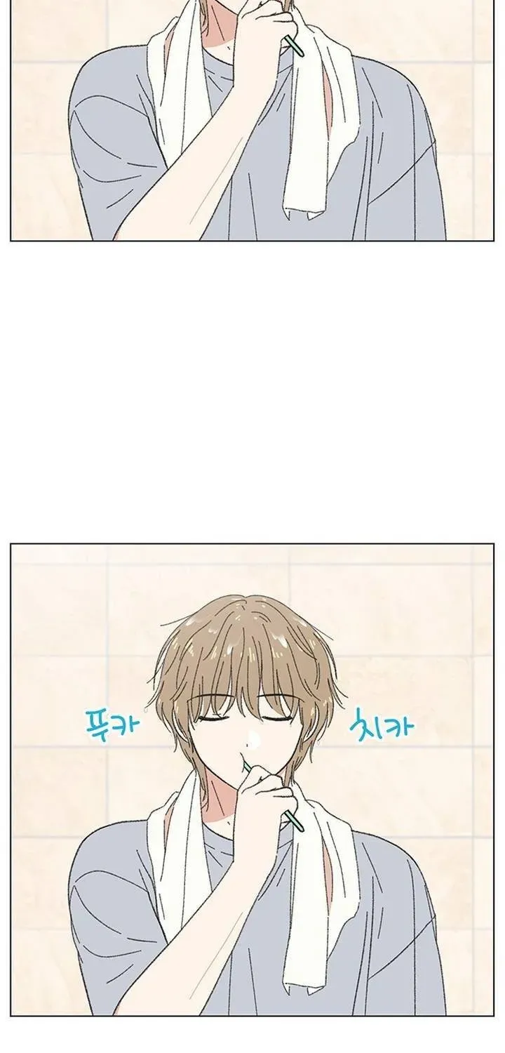 Seasons Of Lovesome Chapter 62 - 3