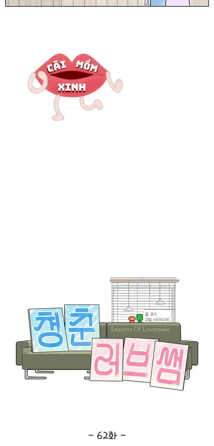 Seasons Of Lovesome Chapter 62 - 31