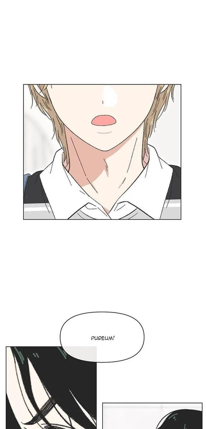 Seasons Of Lovesome Chapter 63 - 17