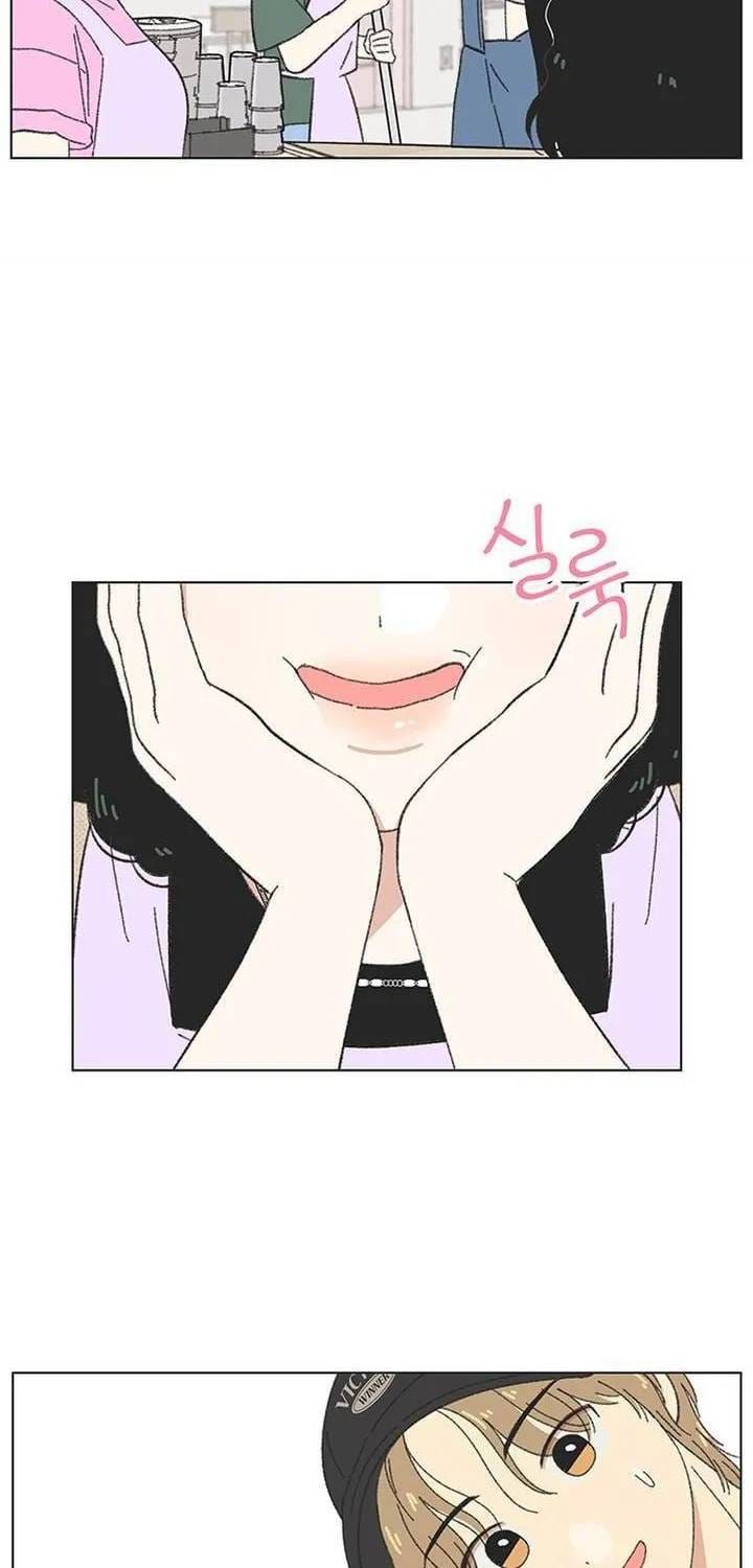 Seasons Of Lovesome Chapter 63 - 22