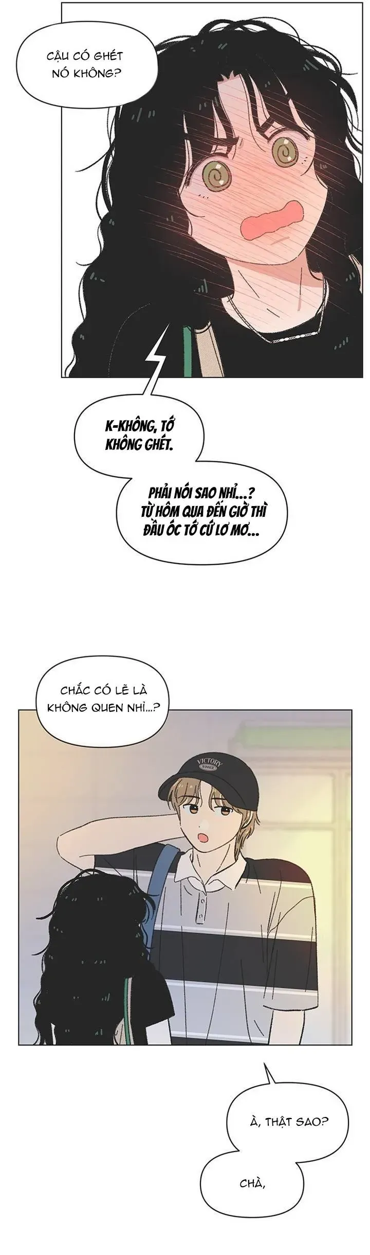 Seasons Of Lovesome Chapter 64 - 17