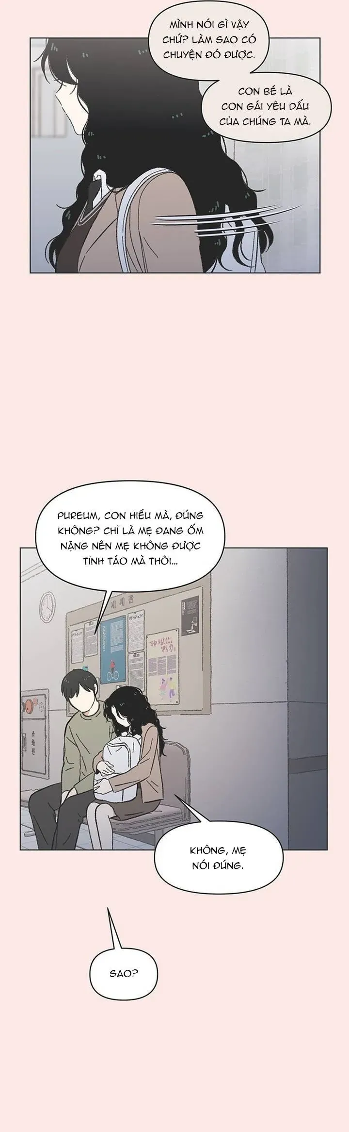 Seasons Of Lovesome Chapter 64 - 5