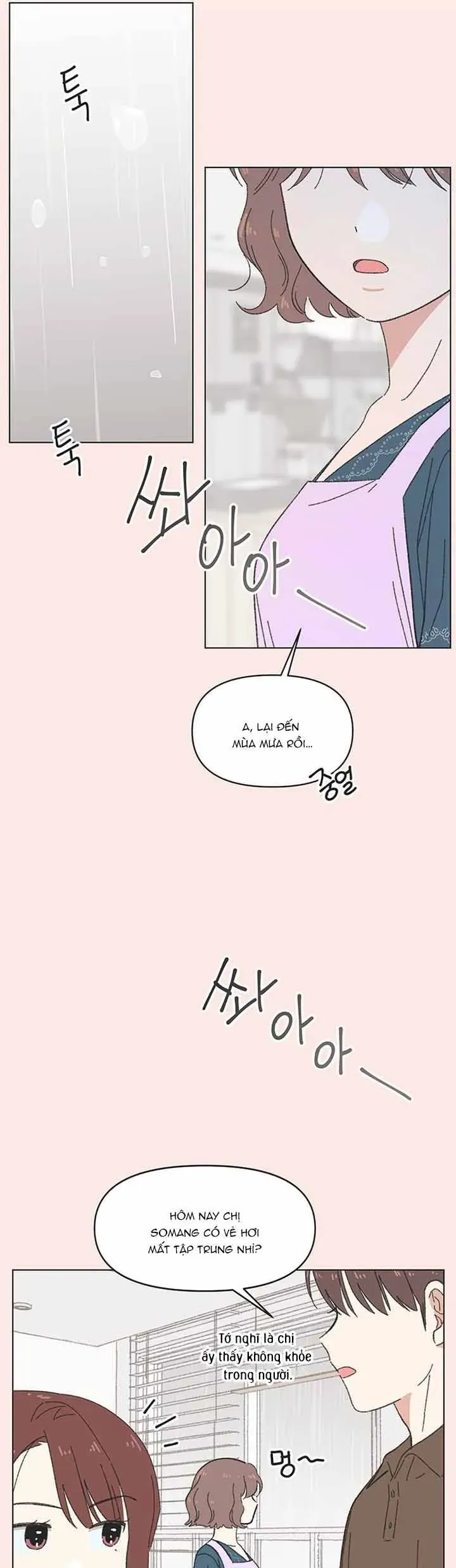 Seasons Of Lovesome Chapter 65 - 16