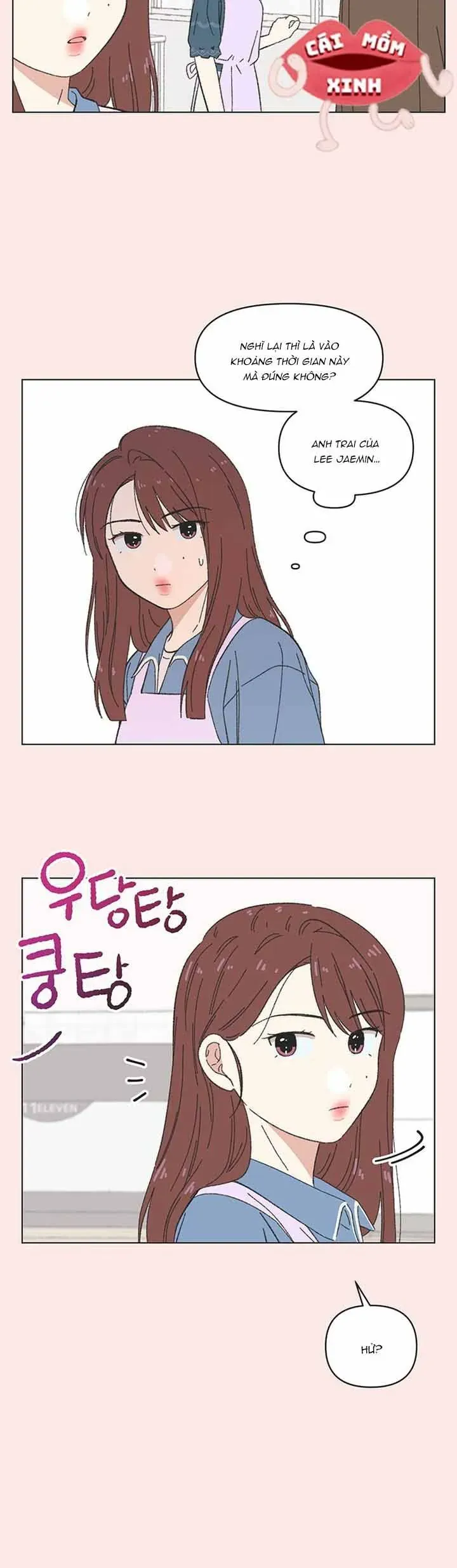 Seasons Of Lovesome Chapter 65 - 17