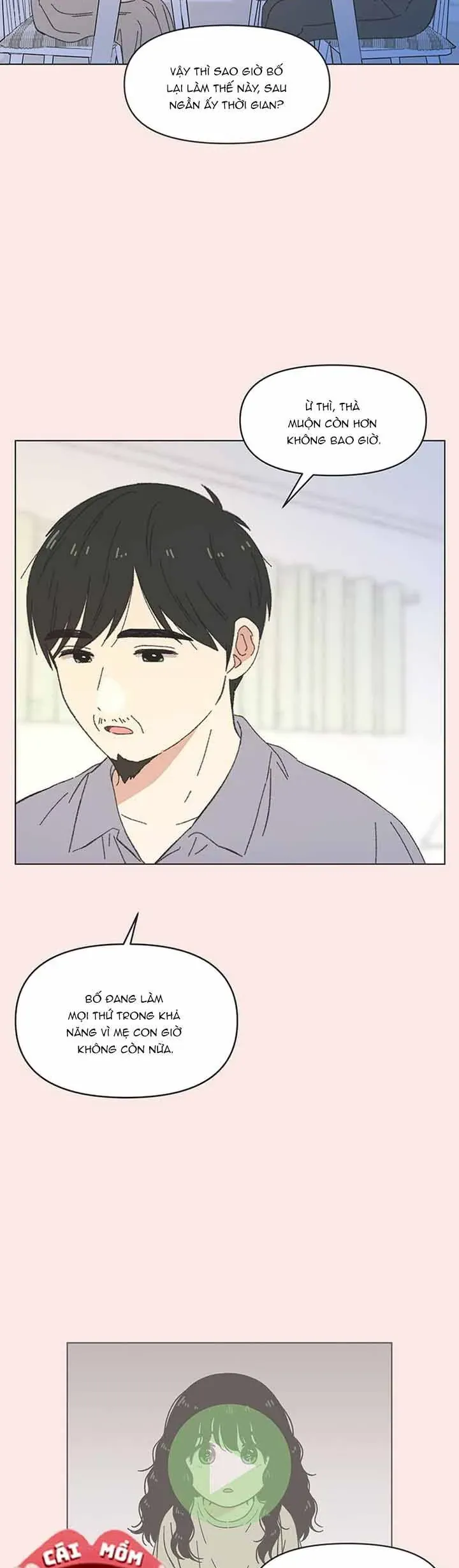 Seasons Of Lovesome Chapter 66 - 29