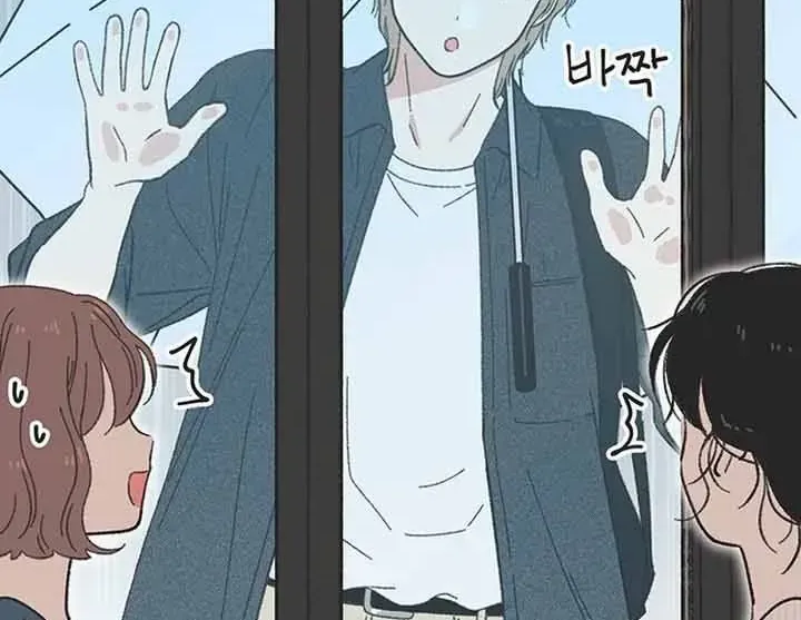 Seasons Of Lovesome Chapter 66 - 41