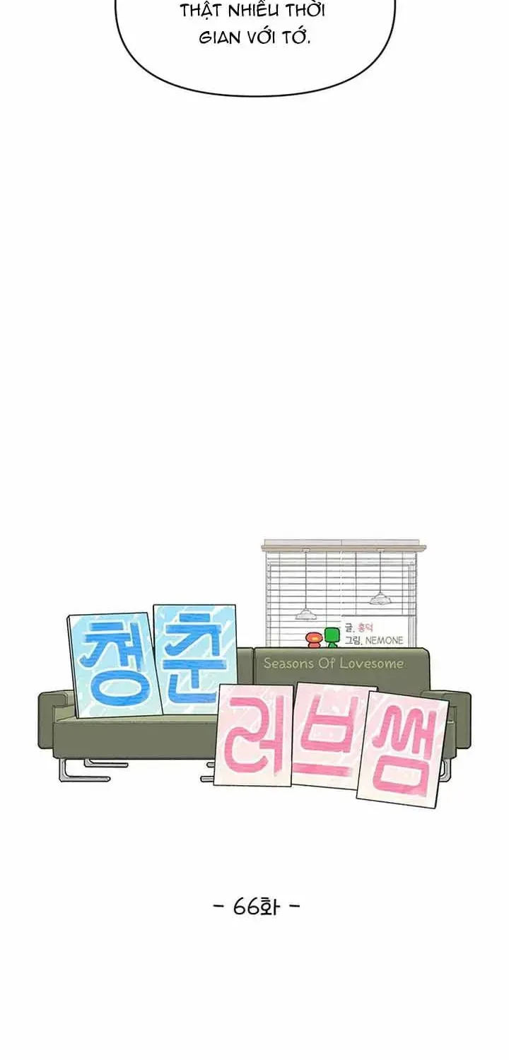 Seasons Of Lovesome Chapter 66 - 48