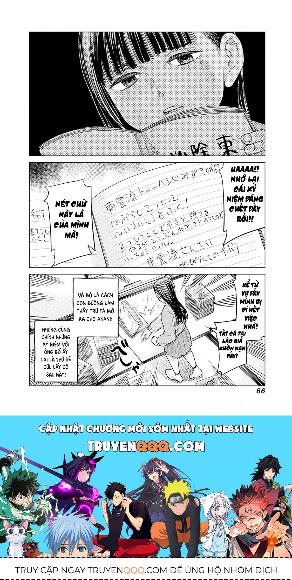 Nữ sinh trừ tà Akane! Chapter 0 - 16