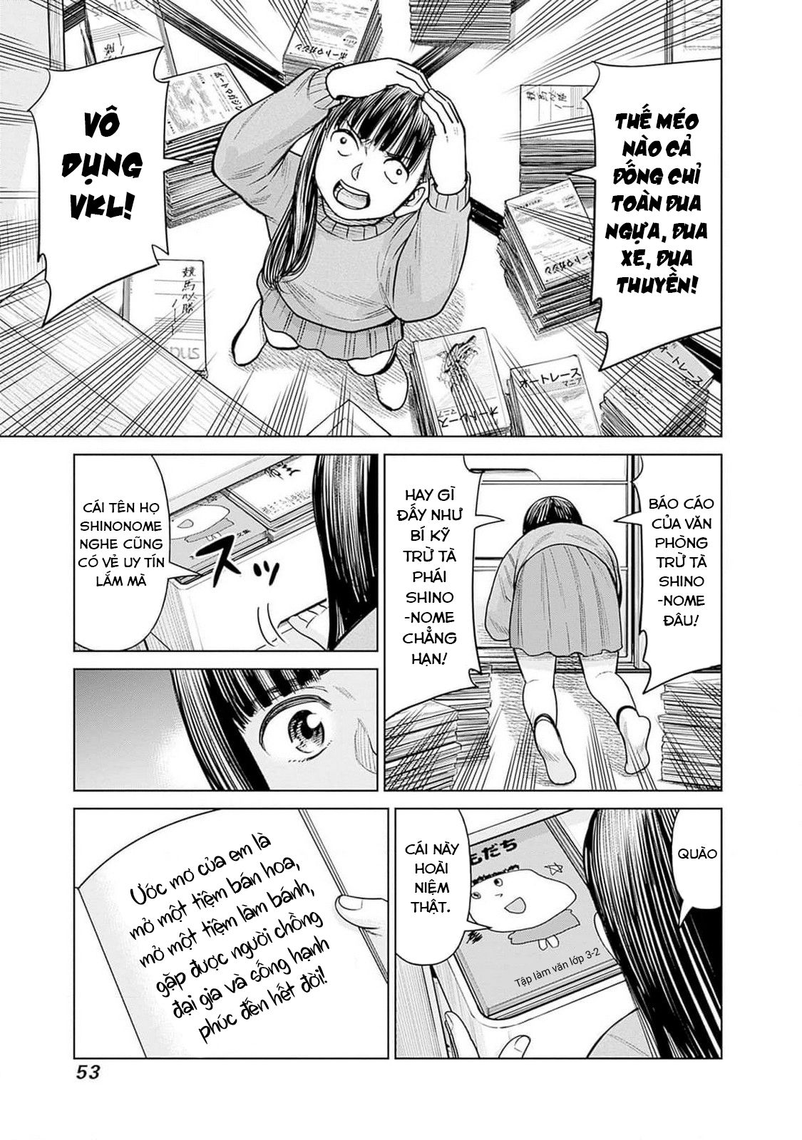 Nữ sinh trừ tà Akane! Chapter 0 - 3