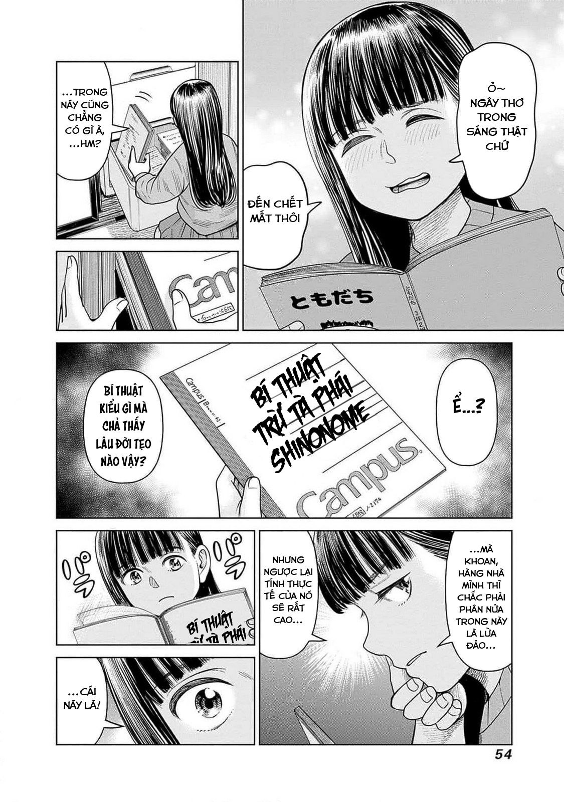 Nữ sinh trừ tà Akane! Chapter 0 - 4