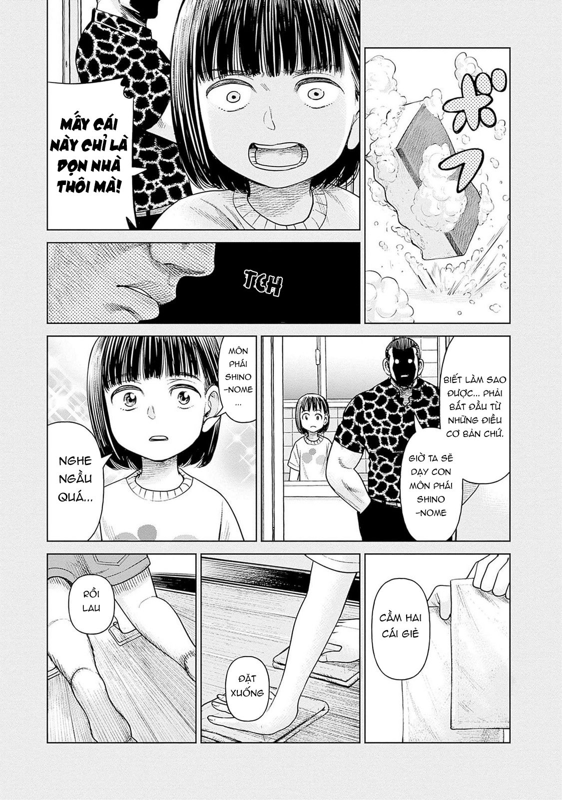 Nữ sinh trừ tà Akane! Chapter 0 - 8