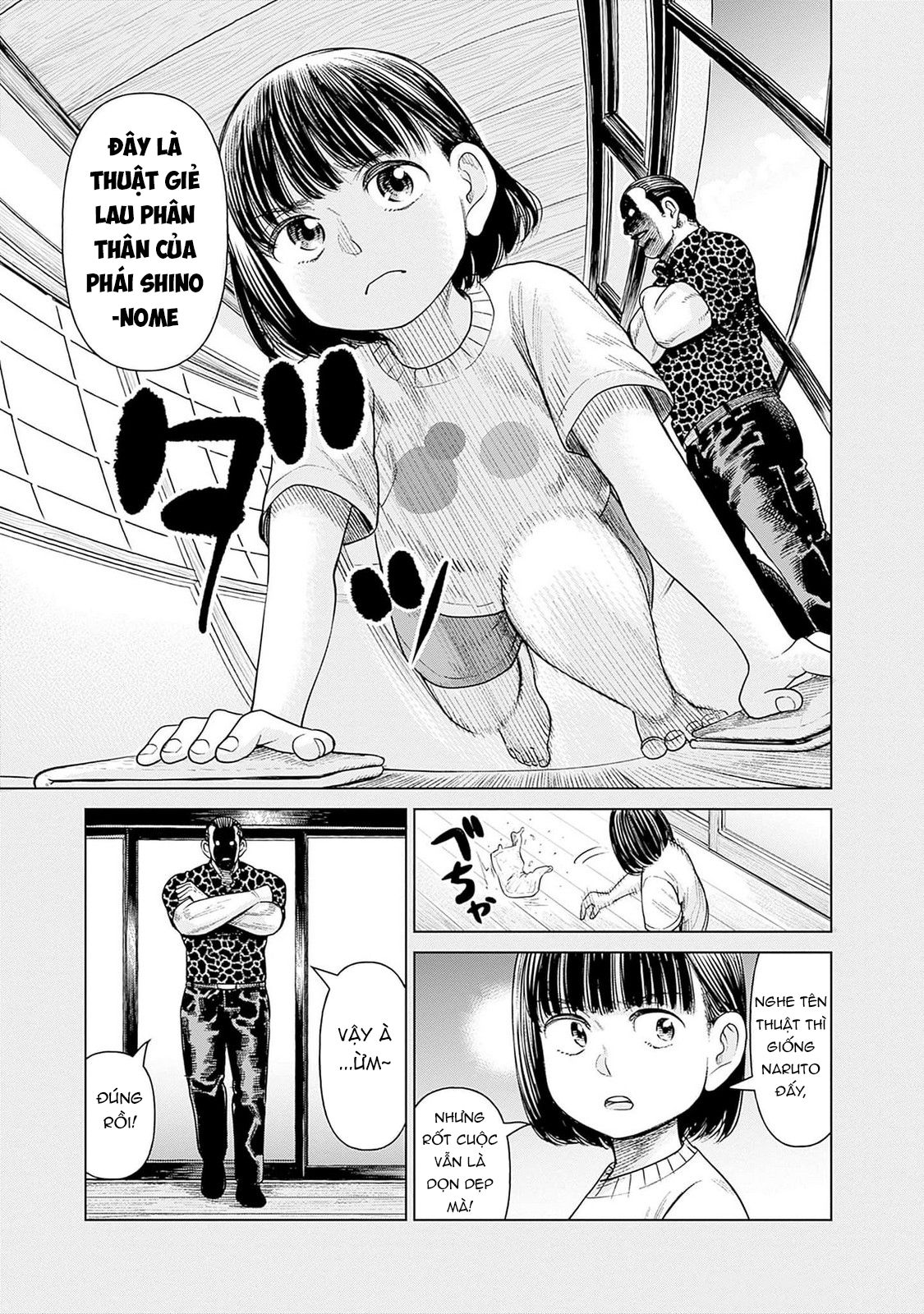 Nữ sinh trừ tà Akane! Chapter 0 - 9