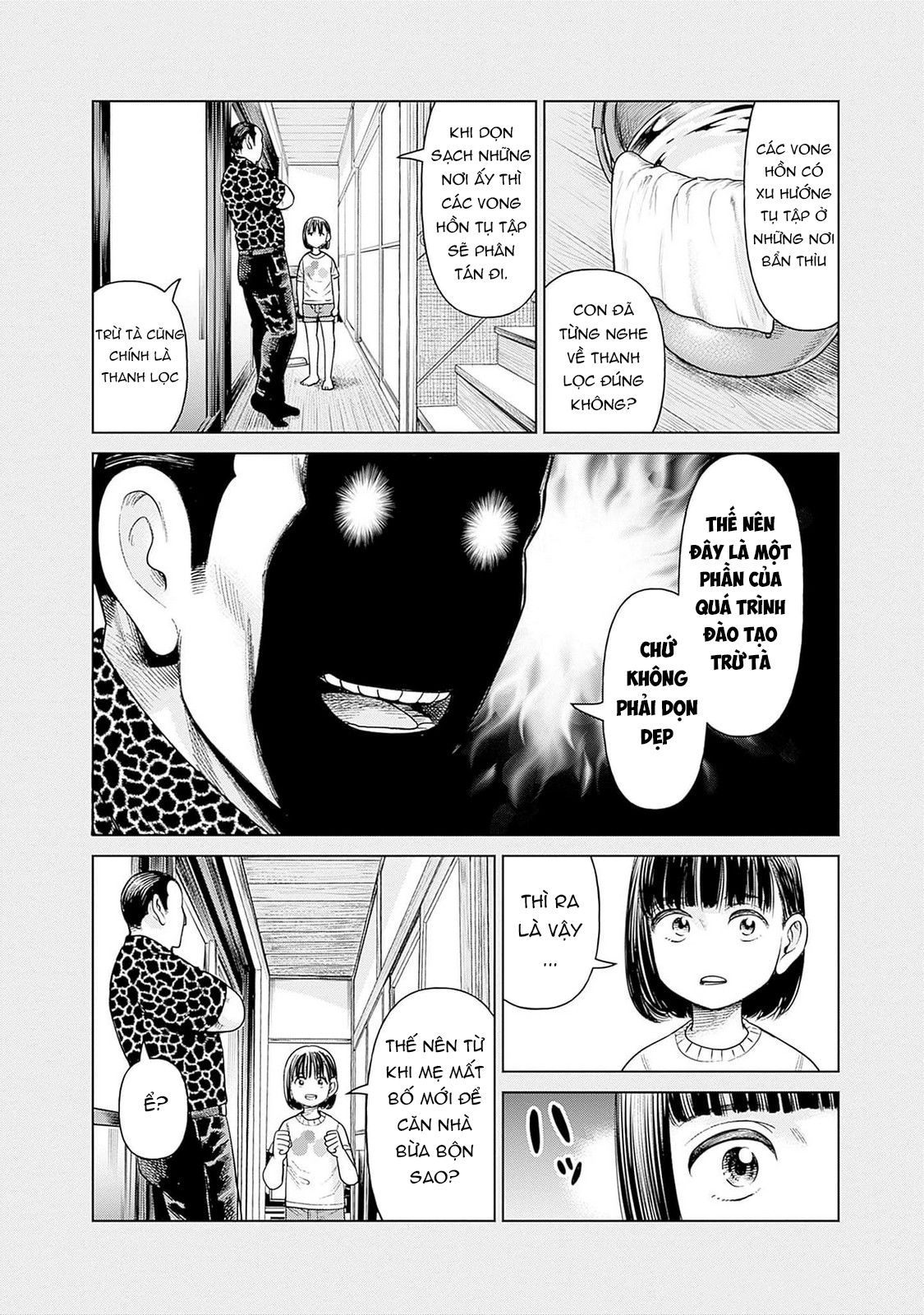 Nữ sinh trừ tà Akane! Chapter 0 - 10