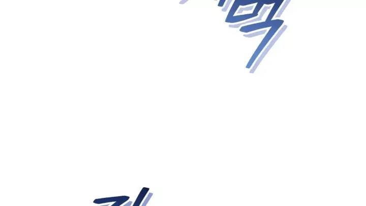 Thiếu Gia Chủ Của Gia Tộc Tử Linh Sư Chapter 62.5 - 126