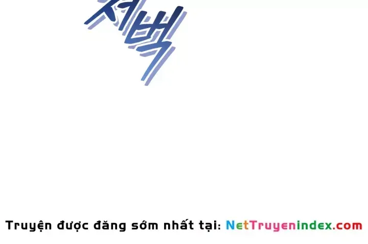 Thiếu Gia Chủ Của Gia Tộc Tử Linh Sư Chapter 62.5 - 127