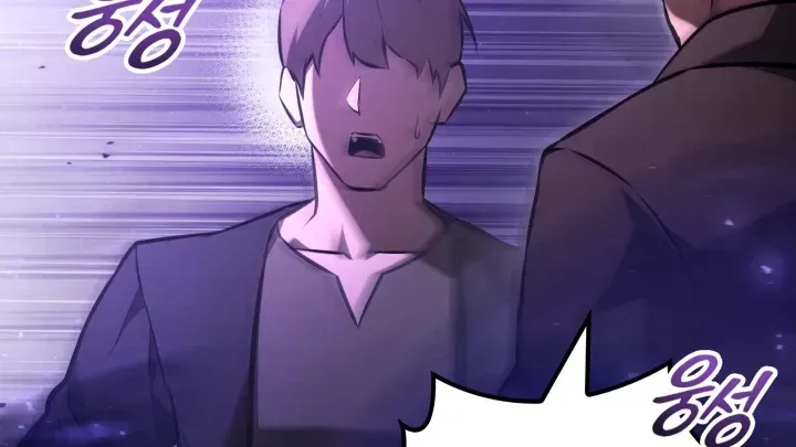 Thiếu Gia Chủ Của Gia Tộc Tử Linh Sư Chapter 62.5 - 14