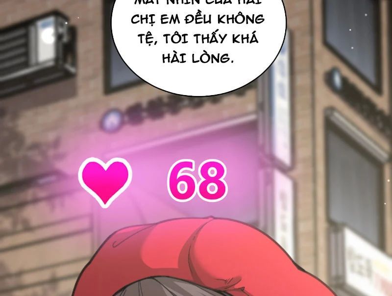 Sau Khi Tự Do Tài Chính, Họ Đã Dâng Hiến Lòng Trung Thành Chapter 78 - 15