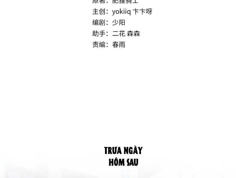 Sau Khi Tự Do Tài Chính, Họ Đã Dâng Hiến Lòng Trung Thành Chapter 78 - 5