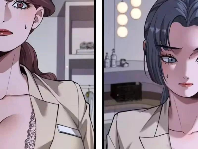 Sau Khi Tự Do Tài Chính, Họ Đã Dâng Hiến Lòng Trung Thành Chapter 80 - 3