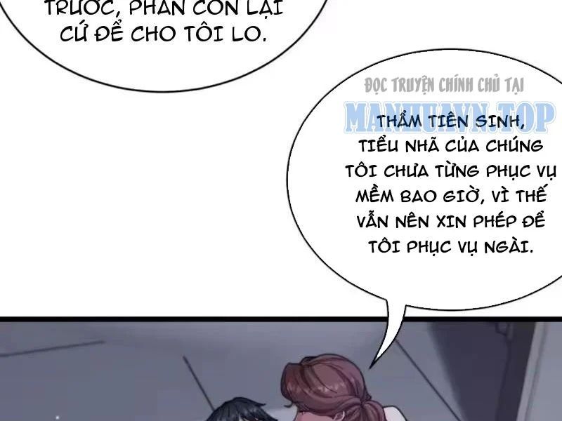 Sau Khi Tự Do Tài Chính, Họ Đã Dâng Hiến Lòng Trung Thành Chapter 80 - 25